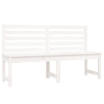 Sodo suoliukas，Sodo suolas，Lauko suoliukas, baltas, 157,5cm, pu&scaron;ies medienos masyvas CFE3282684