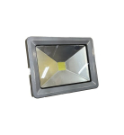 PROŽEKTORIUS 20W 1400LM 6500K IP44