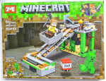 Lego stiliaus Minecraft konstruktorius - 268 dalys