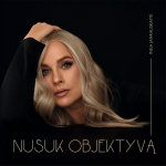 Vinilinė plok&scaron;telė INGA JANKAUSKAITĖ "Nusuk Objektyvą"