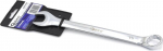 Kintamasis raktas 28mm Crv 15&deg; lenktas 12-kampis
