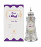 Aliejiniai kvepalai Afnan Abiyad Musk CPO moterims/vyrams, 20 ml