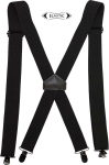Petne&scaron;os Braces, Universalus