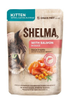 Shelma kačiukams su la&scaron;i&scaron;a padaže 85 g