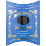 Vienuolių smilkstančios žvakės Diveevo, 7 vnt