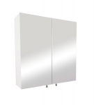 Pakabinama vonios spintelė S-7