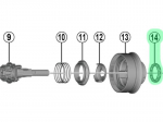 Shimano Nexus 7 SG-7R45 &scaron;ratų žiedas - Plienas - 12 &scaron;ratų - 3/16 colio x 12