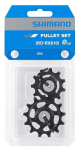 Galinio pavarų perjungėjo ratukų komplektas Shimano RD-RX810