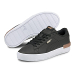 Sportiniai bateliai moterims Puma Jada W 380751 03, juodi