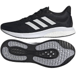 Sportiniai batai vyrams Adidas SuperNova M S42722