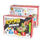 Žaidimas Kelio ženklai Igroteco IG0149, 18 det.