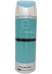 Parfumuotas dezodorantas vyrams Armaf Blue Homme, 200 ml