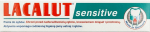 Dantų pasta Lacalut Sensitive Toothpaste, 75 ml