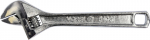 Reguliuojamas raktas 250 mm