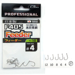 Kabliukai Cobra Pro Feeder