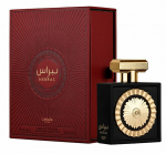 Kvapusis vanduo Lattafa Nebras EDP vyrams/moterims, 100 ml