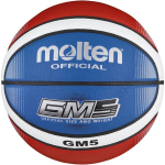 Krep&scaron;inio kamuolys Molten BGMX-C, 5 dydis