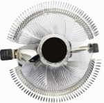 Procesoriaus au&scaron;intuvas Gembird Blue LED 55 W