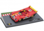 Ferrari 312 P - 6h Waktins Glen 1972 J.Ickx - M.Andretti ALTAYA 1:43 FRT002