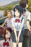 Your name. another side
