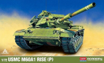 Klijuojamas modelis Academy 13425 USMC M60A1 RISE (P) 1/72