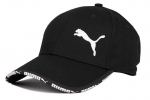 Kepurė Puma Visor Cap 24875 01, Universalus