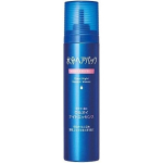 Drėkinamoji naktinė plaukų kaukė nepaklusniems plaukams Shiseido Uruoi, 140 g