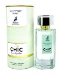 Parfumuotas vanduo Maison Alhambra Chic Velvet Vert Secret, rytieti&scaron;kas gėlių aromatas, moterims, 100 ml