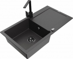Granitinė virtuvinė plautuvė Mexen Leo su mai&scaron;ytuvu ir sifonu, Black granite+Black