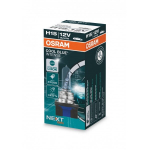 Osram lemputės H15 COOL BLUE Intense +100% NEXT gen