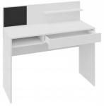 Ra&scaron;omasis Stalas Magnet 110 Cm Lentos Laikymo Stalčius Baltas