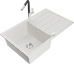 Granitinė virtuvinė plautuvė Mexen Bruno su mai&scaron;ytuvu ir sifonu, White+Black/Chrome