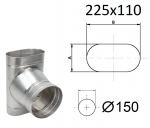 Elipsės formos tri&scaron;akis su plačiu pusėje. AxB/D=225x110/150 mm.