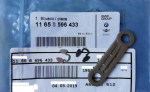 BMW jungiamosios traukės remonto rinkinys 11658596433 Originalus
