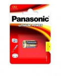 Akumuliatorius panasonic skirtas fotoelementams Faac Xp20wd