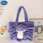 Disney Stitch pliu&scaron;inis didelis krep&scaron;ys per petį,  Violetinis dygsnis