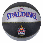 Krep&scaron;inio kamuolys Spalding TF-33 Redbull Half, dydis 7, Juoda, Natūralus kaučiukas