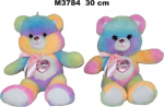 Pliu&scaron;inis me&scaron;kinas 30cm su &scaron;irdelės formos pagalvėle