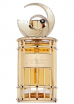 Kvapusis vanduo Fragrance World Al Qamar EDP vyrams/moterims, 100 ml