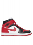 Laisvalaikio batai Nike Air Jordan 1 Mid