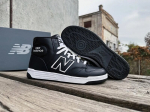 New Balance BB480COB laisvalaikio batai &ndash; klasikinis korvpalliniu įkvėptas dizainas, kokybė ir universalumas