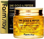 Veido kremas FarmStay 24K Gold&Peptide Perfect Ampoule Cream 80 ml