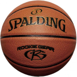 Spalding Rookie Gear krep&scaron;inio kamuolys