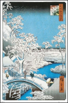 Plakatas Hiroshige The Drum Bridge, 61x91,5 cm