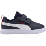 Kedai vaikams Puma