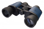 Žiūronai Discovery Gator 8x40