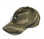 Kepurė Adidas, žalia