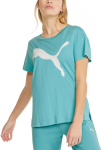 Mar&scaron;kinėliai moterims Puma 58645461