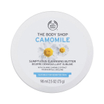 Kūno sviestas The Body Shop Camomile Sumptuous, 90 ml