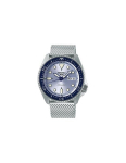 Vyri&scaron;kas laikrodis Seiko SRPE77K1